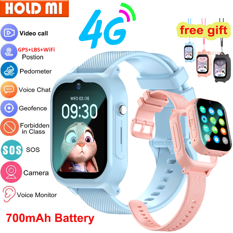 Smartwatch Watches Gift For Girls - Смарт-часы для детей 4G GPS WIFI