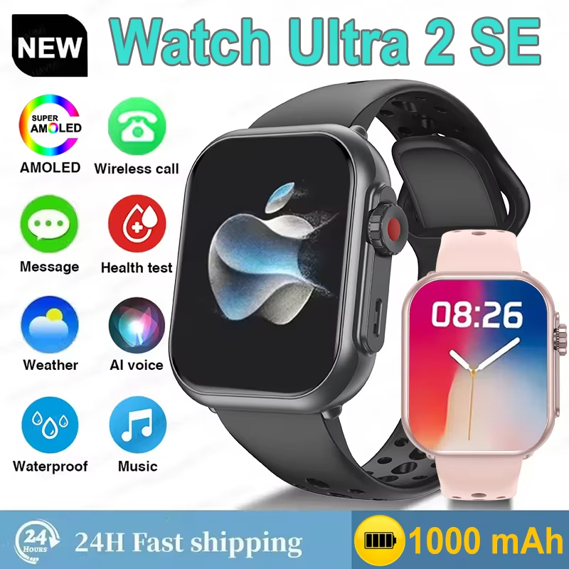 Smartwatch Apple Watches For Men - Горячая распродажа: Умные часы Watch Ultra2