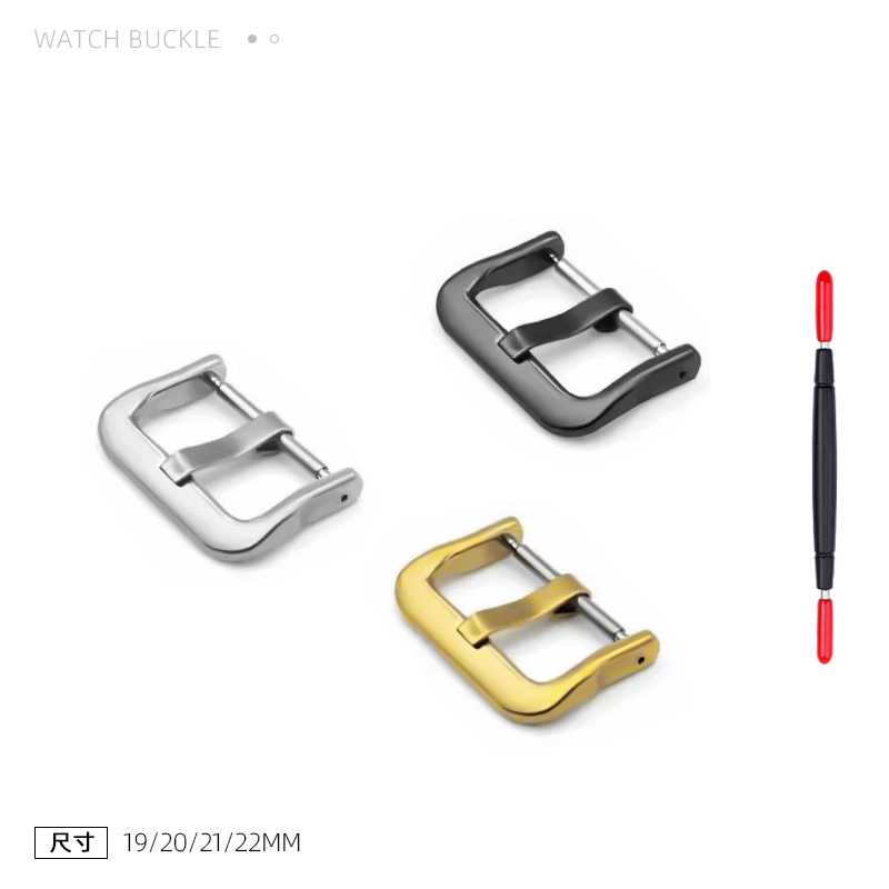 Replacement Watch Bracelet - Металлическая пряжка для часов Casio G-shock