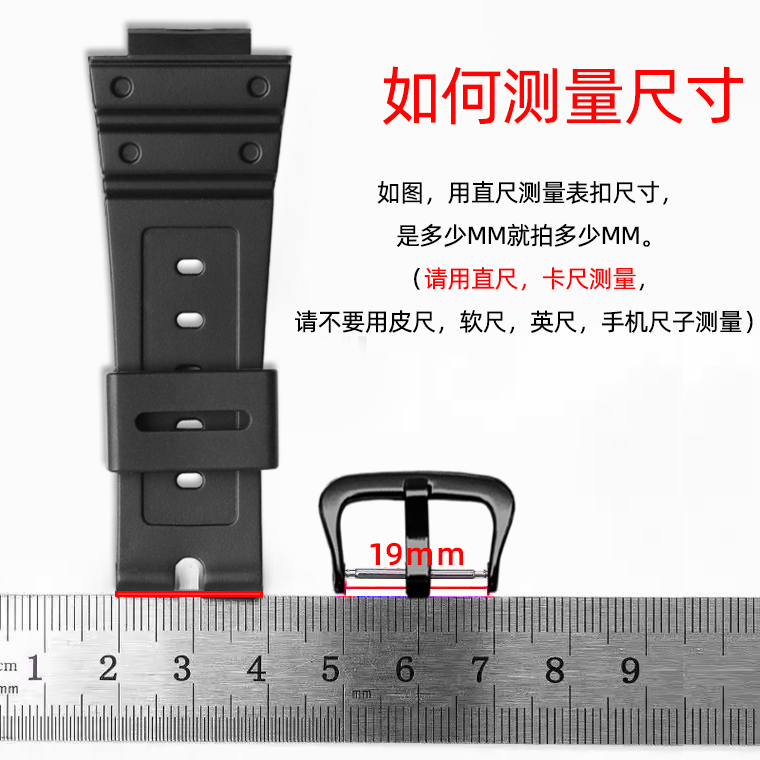Металлическая пряжка для часов – обзор и цена Replacement Watch Bracelet